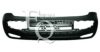 EQUAL QUALITY P3439 Bumper